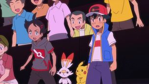 Episode 12
