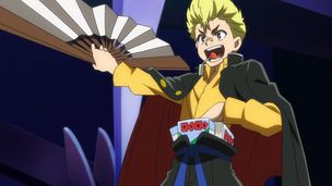 Episode 13