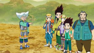 Episode 18