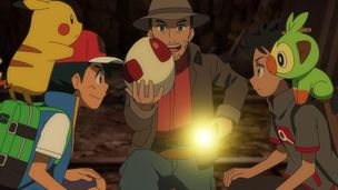 Episode 32