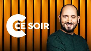 Emission du 12 mai 2026
