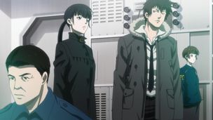Episode 8