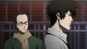 Episode 19