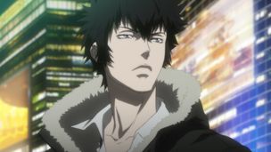 Episode 14
