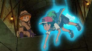 Episode 14