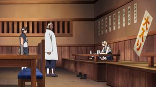 Episode 11