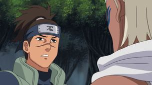 Episode 33