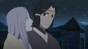 Episode 47