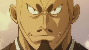Episode 13