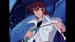 Episode 17