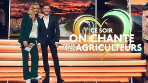 Emission du 16 août 2023