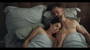 Episode 1 505