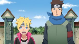 Episode 17