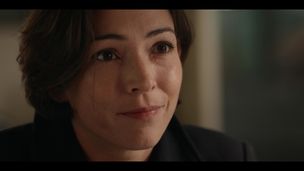Episode 1 340