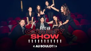 Emission du 05 oct. 2024
