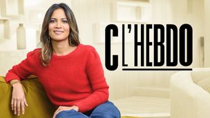 Emission du 05 juil. 2025