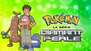 Episode 39