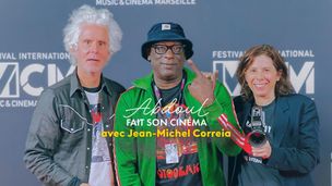 Marcia Romano et Benoit Sabatier