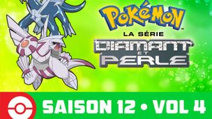 Episode 43