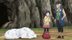 Episode 1