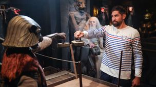 Emission du 12 juil. 2025