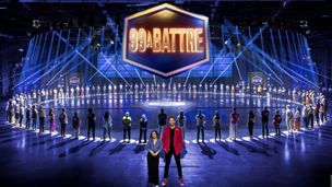 Episode 4 (2/2)