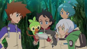 Episode 39