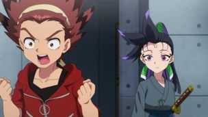Episode 11