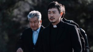 Episode 16