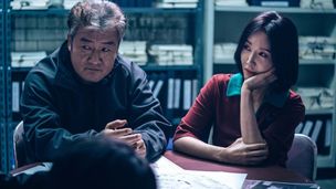 Episode 5