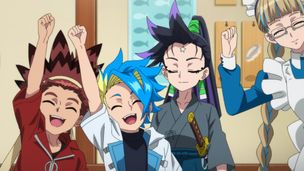 Episode 20