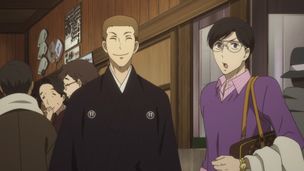 Episode 8