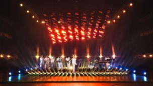 Emission du 23 nov. 2025