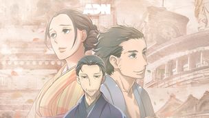 Episode 10
