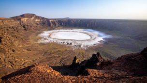 Arabie saoudite : une géologie aux multiples visages