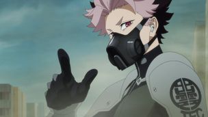 Episode 1