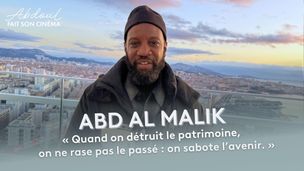 Abd al Malik