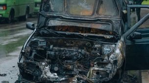 Emission du 29 janv. 2026