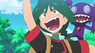 Episode 1 (1/2)