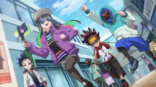 Episode 45