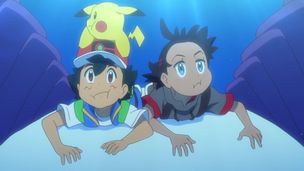 Episode 2