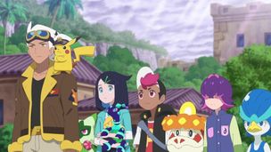 Episode 39