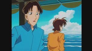 Episode 32 (1/2)