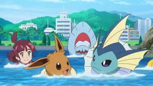 Episode 45
