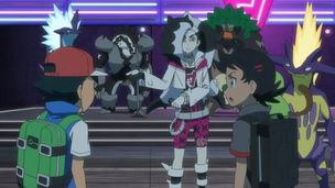 Episode 9