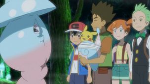 Episode 45