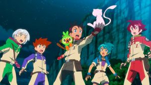 Episode 40