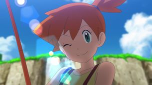 Episode 44
