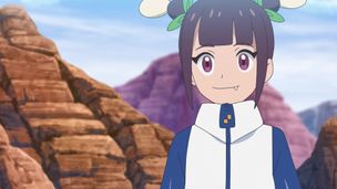 Episode 9