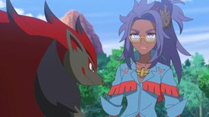Episode 12